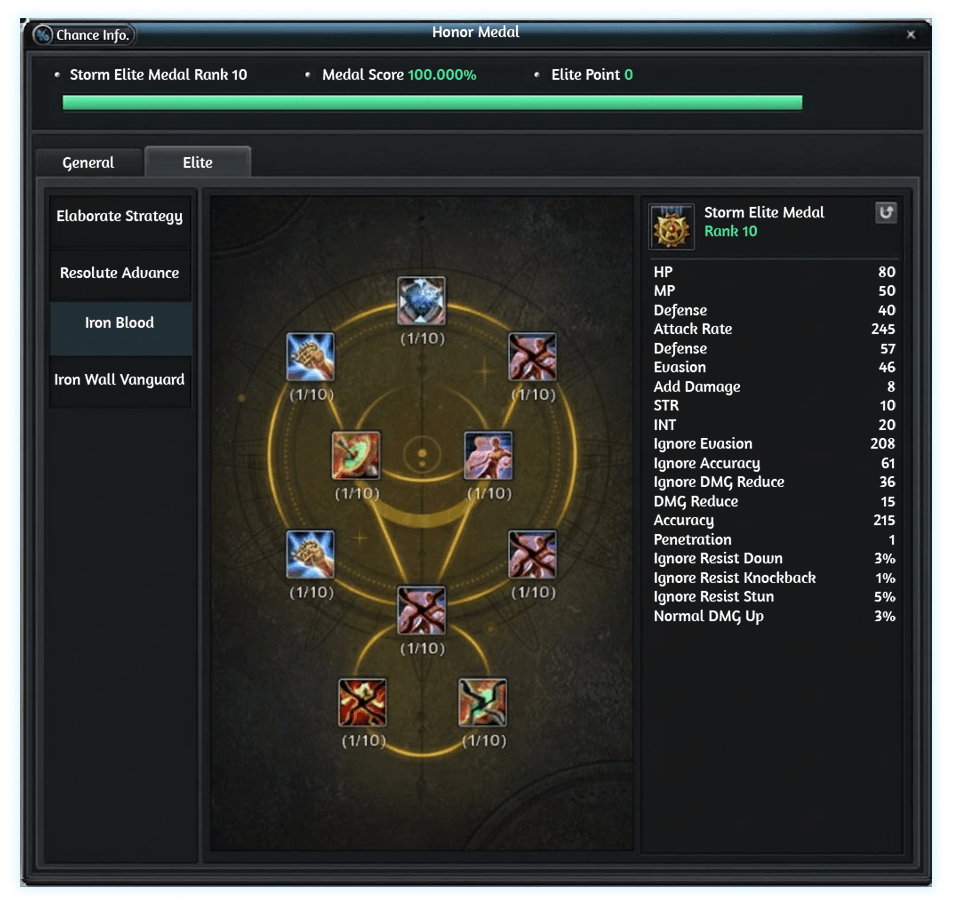 Honor Medal Elite enhancement interface